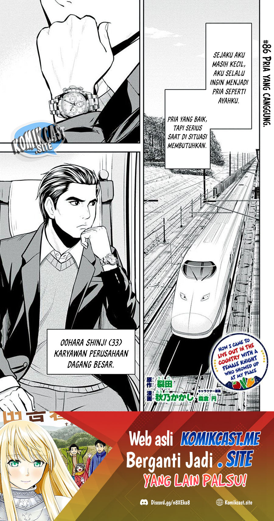 Baca Manga Orenchi ni Kita Onna Kishi to: Inakagurashi suru Koto ni Natta Ken Chapter 86 Gambar 2