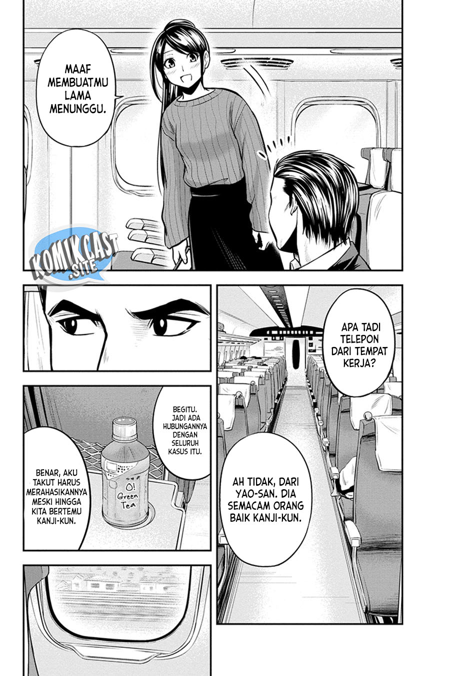 Orenchi ni Kita Onna Kishi to: Inakagurashi suru Koto ni Natta Ken Chapter 86 Gambar 3