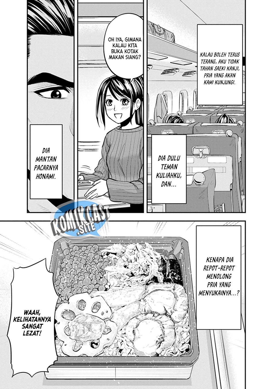 Orenchi ni Kita Onna Kishi to: Inakagurashi suru Koto ni Natta Ken Chapter 86 Gambar 4
