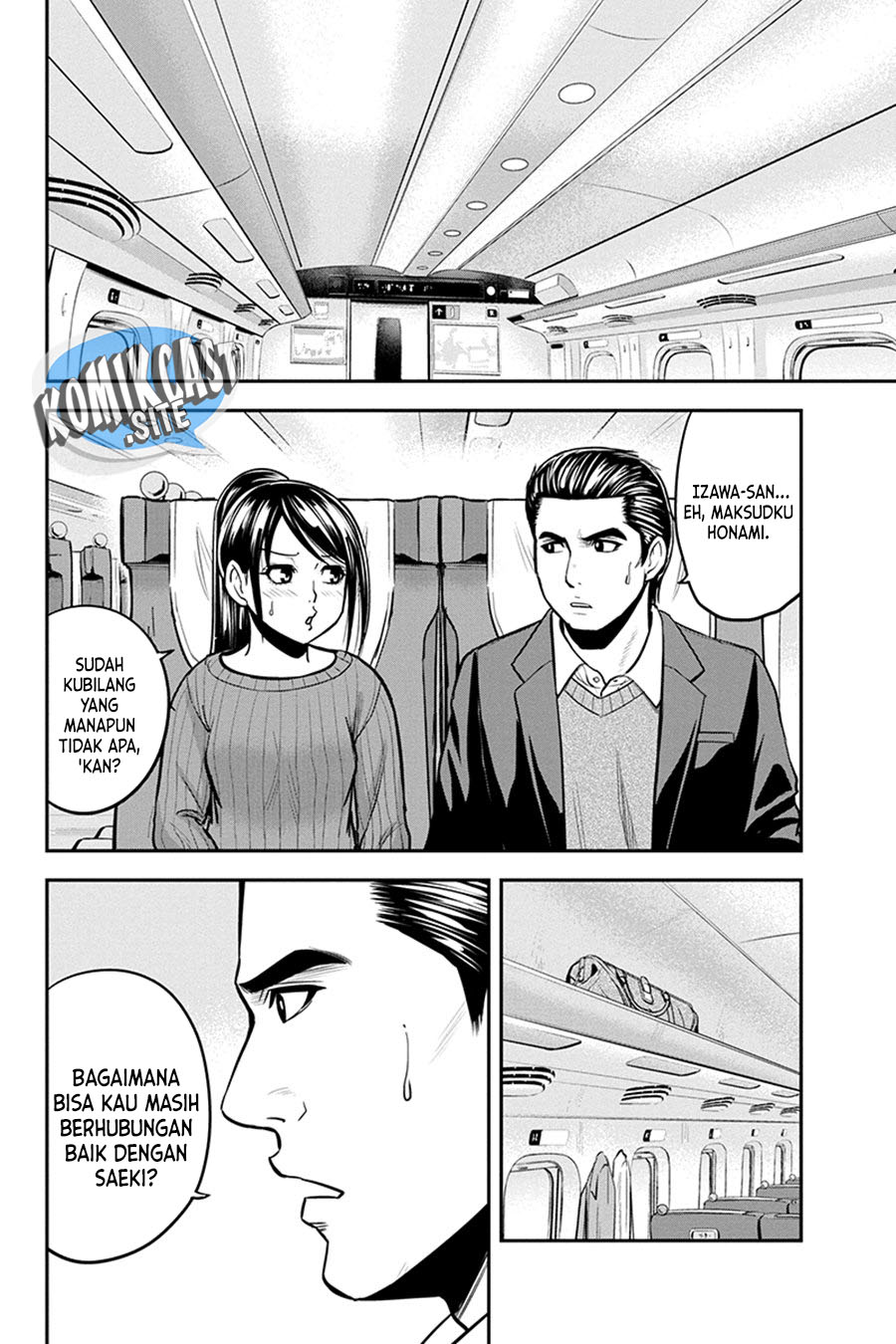 Orenchi ni Kita Onna Kishi to: Inakagurashi suru Koto ni Natta Ken Chapter 86 Gambar 5