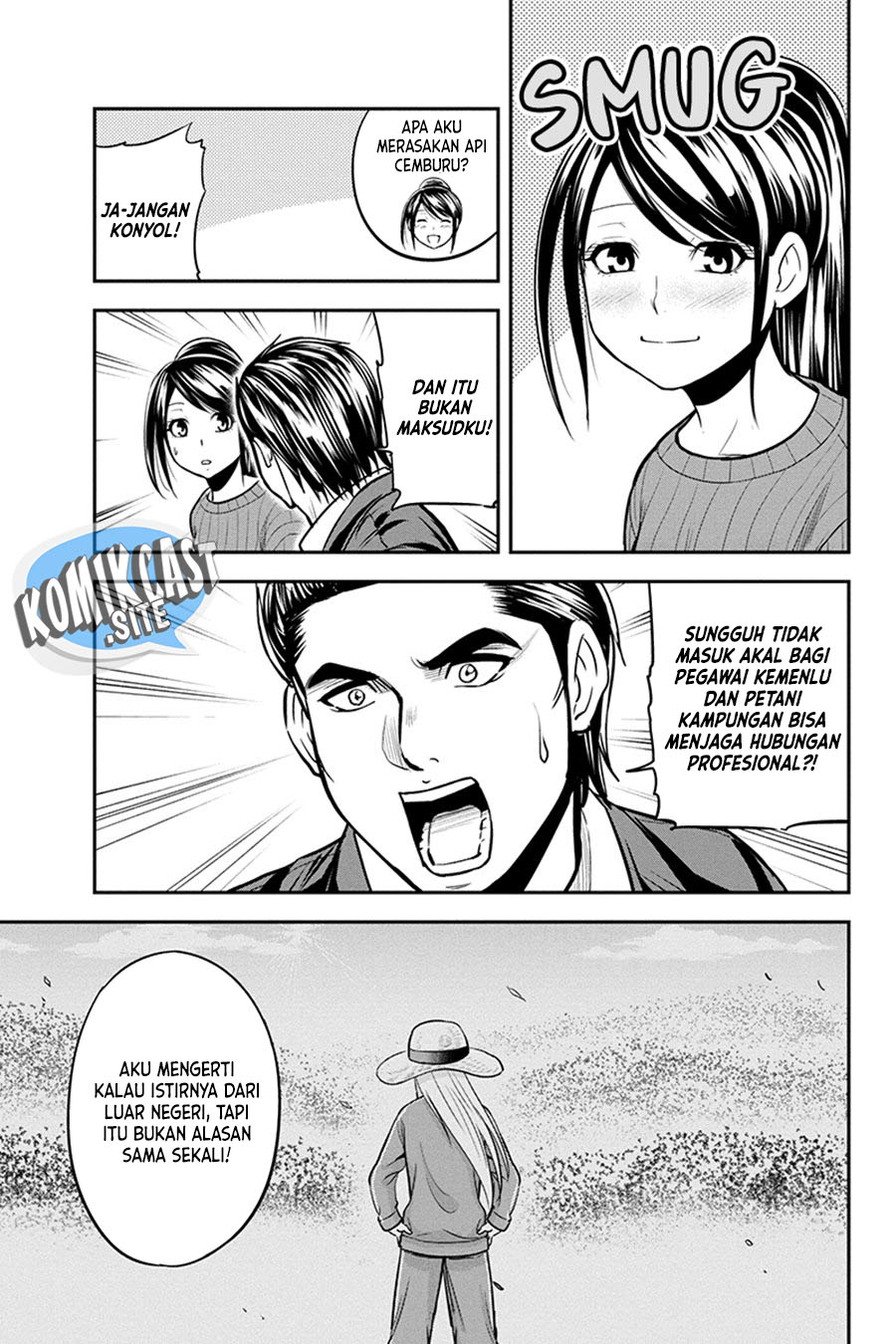Orenchi ni Kita Onna Kishi to: Inakagurashi suru Koto ni Natta Ken Chapter 86 Gambar 6