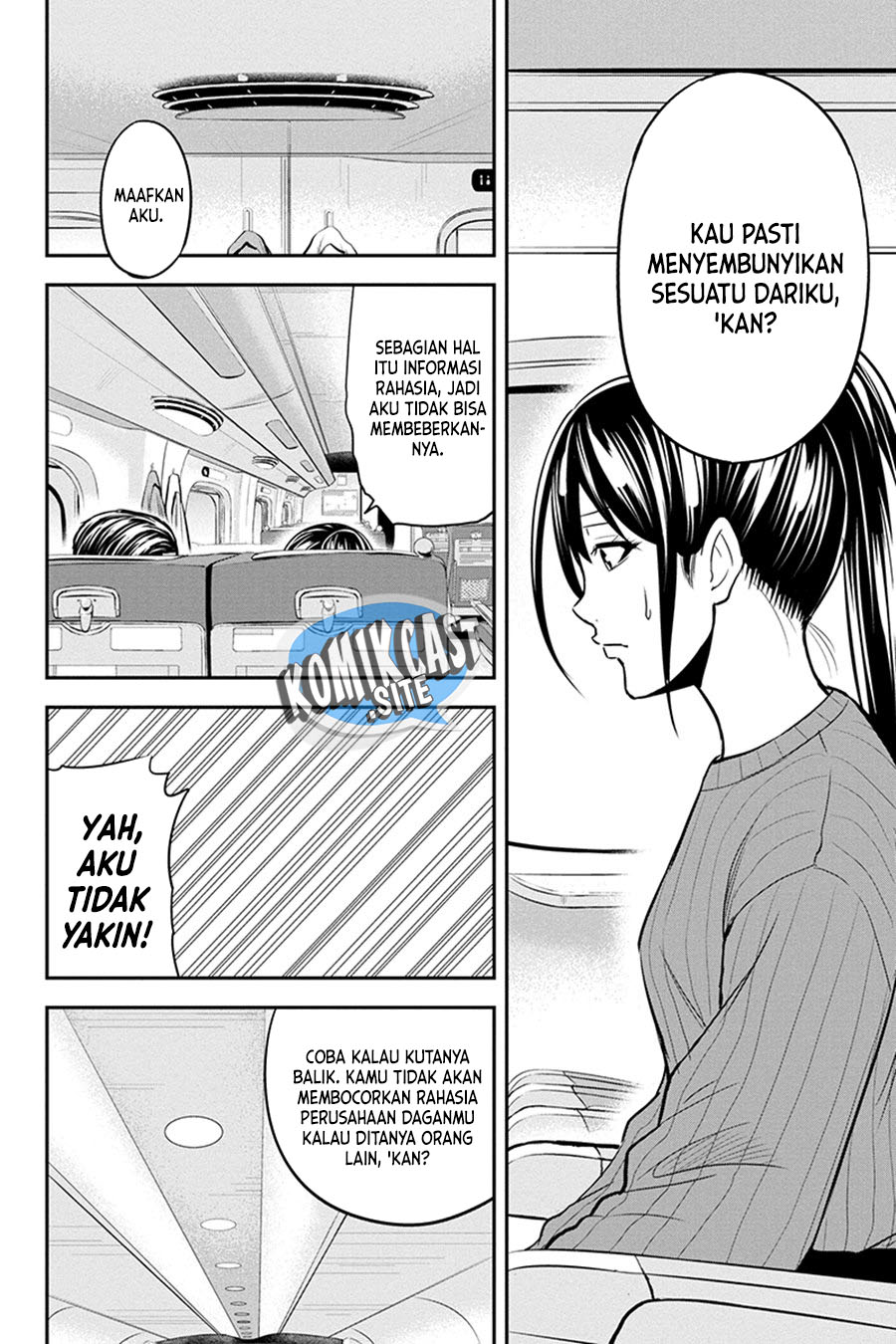 Orenchi ni Kita Onna Kishi to: Inakagurashi suru Koto ni Natta Ken Chapter 86 Gambar 7