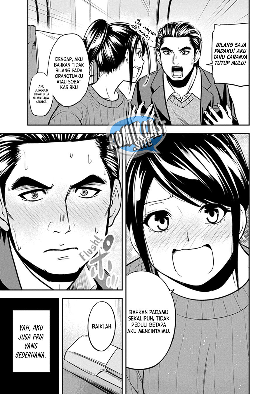 Orenchi ni Kita Onna Kishi to: Inakagurashi suru Koto ni Natta Ken Chapter 86 Gambar 8