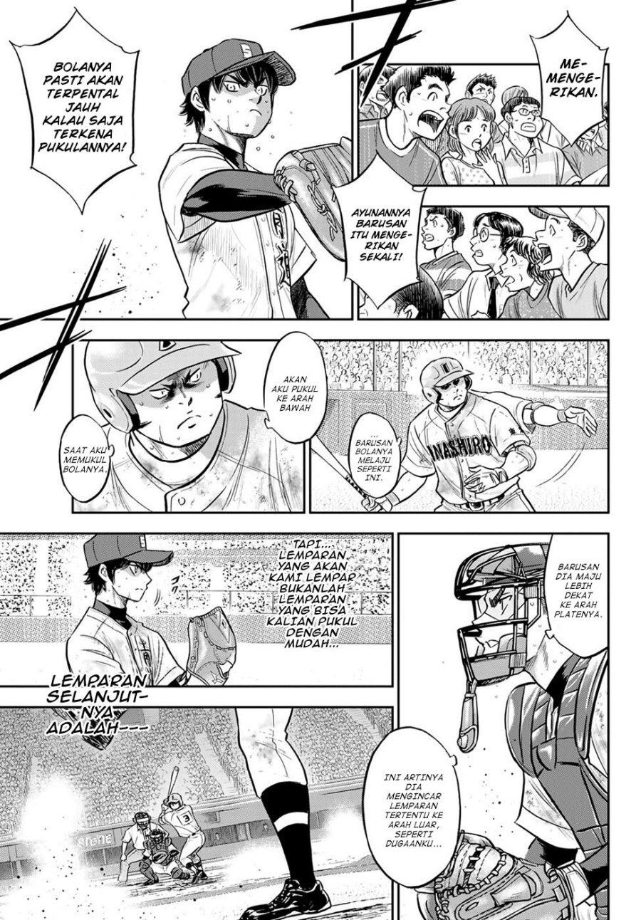 Diamond no Ace Act 2 Chapter 295 Gambar 6