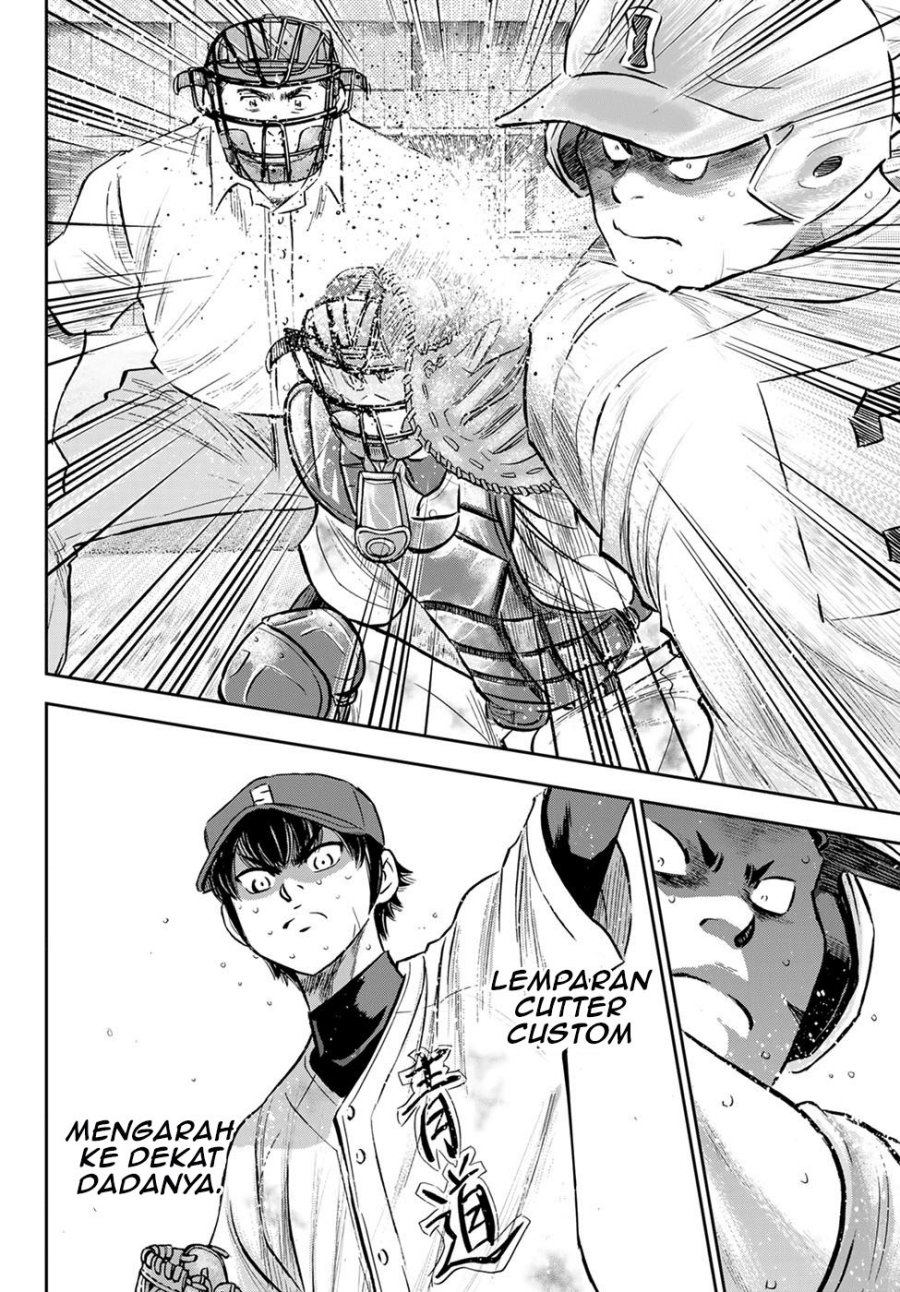 Diamond no Ace Act 2 Chapter 295 Gambar 7