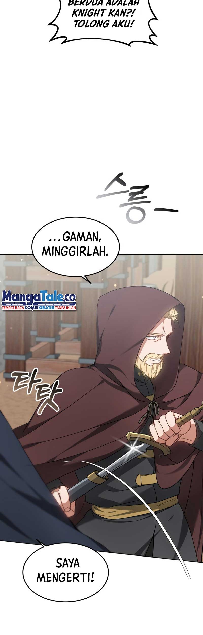 Dr. Player Chapter 25 Gambar 56