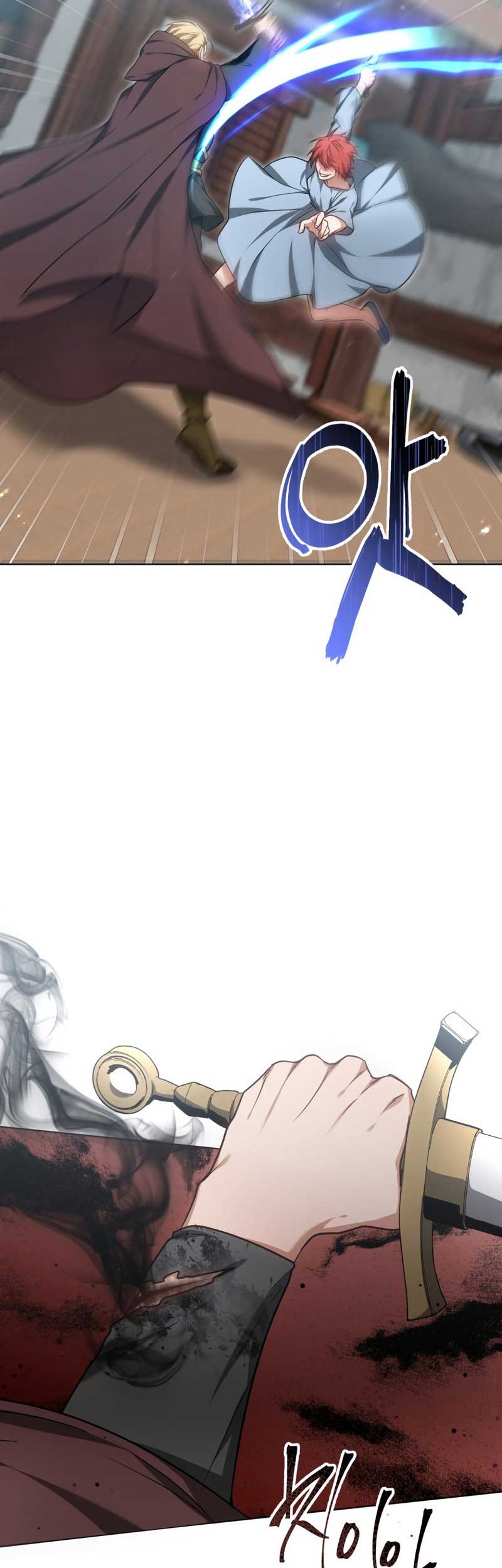 Dr. Player Chapter 25 Gambar 63