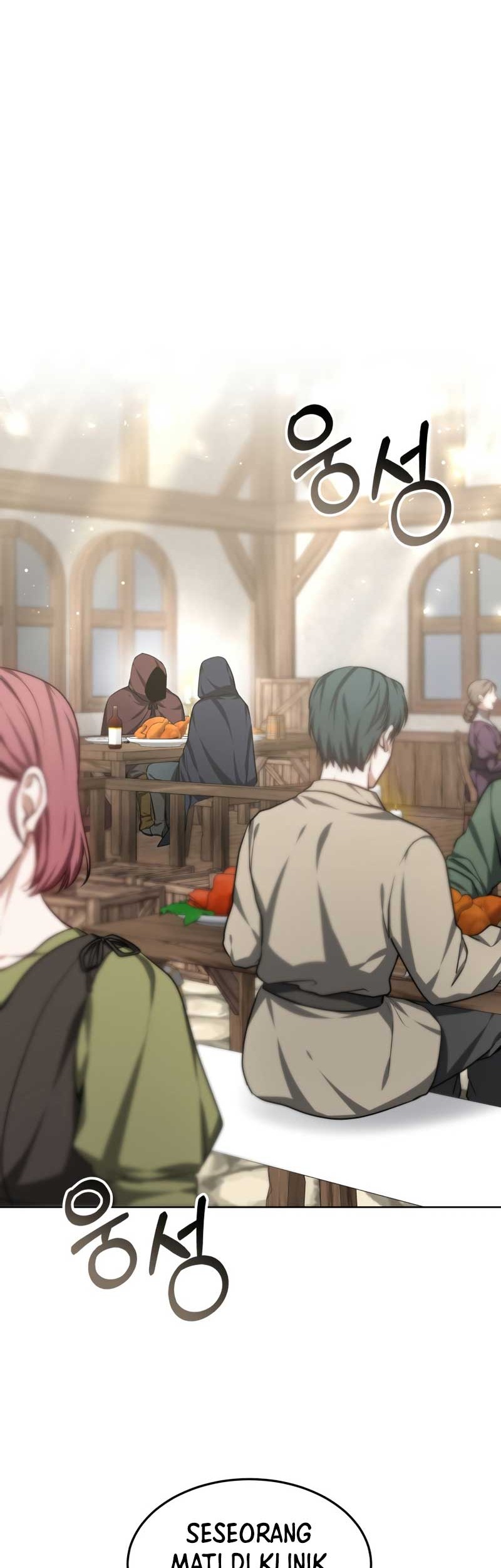 Dr. Player Chapter 25 Gambar 28