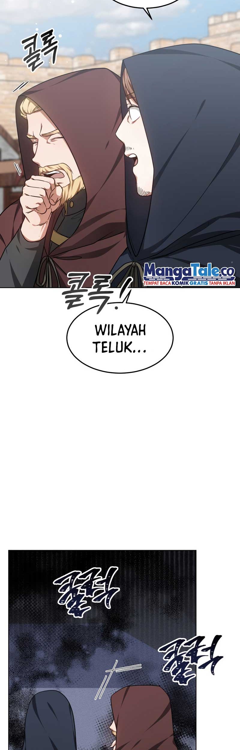 Dr. Player Chapter 25 Gambar 50