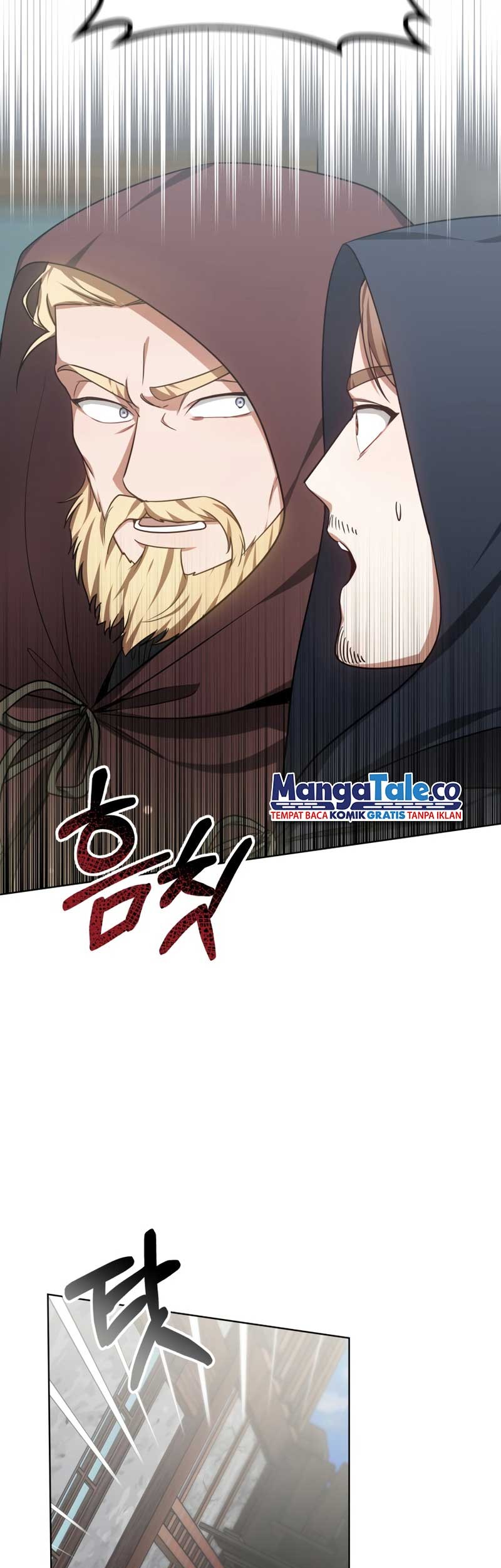 Dr. Player Chapter 25 Gambar 53