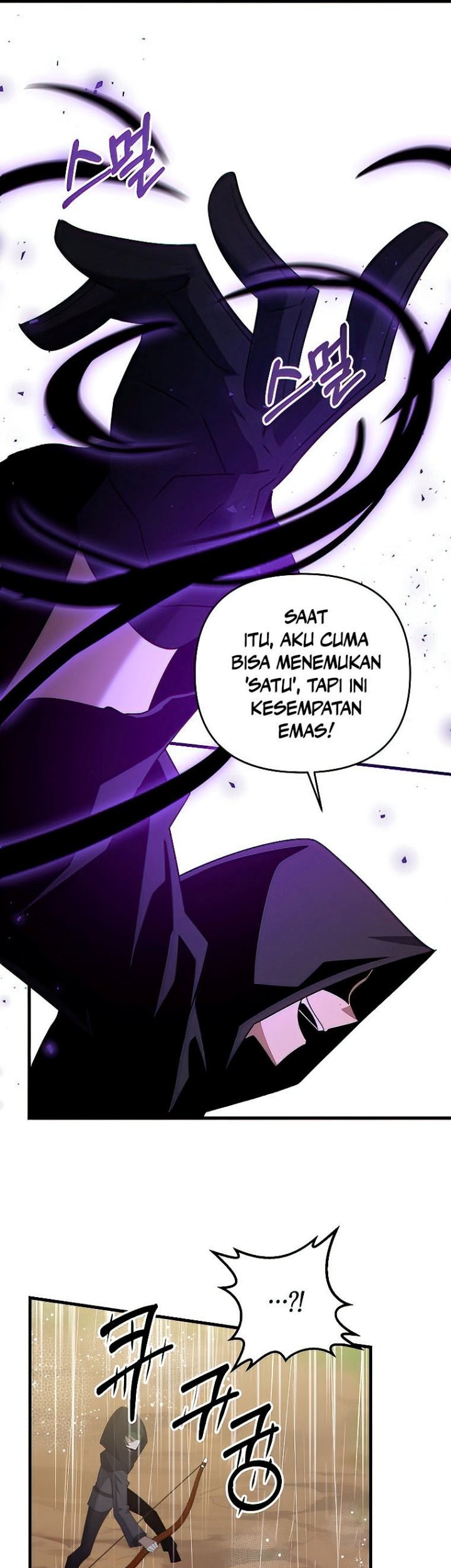 The Lazy Swordmaster Chapter 51 Gambar 34