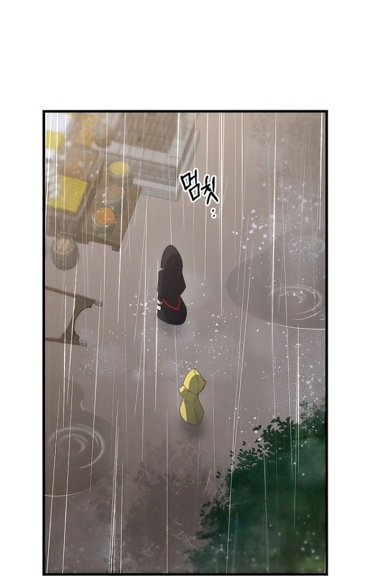 The Lazy Swordmaster Chapter 51 Gambar 17