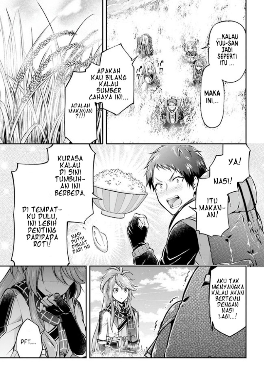 Isekai Cheat Survival Meshi Chapter 43 Gambar 16