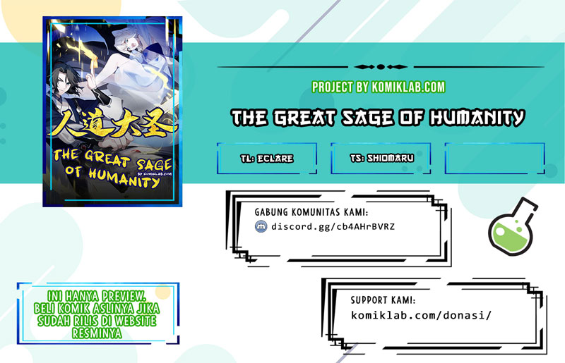 Komik The Great Sage Of Humanity Chapter 58 gambar nomor 1