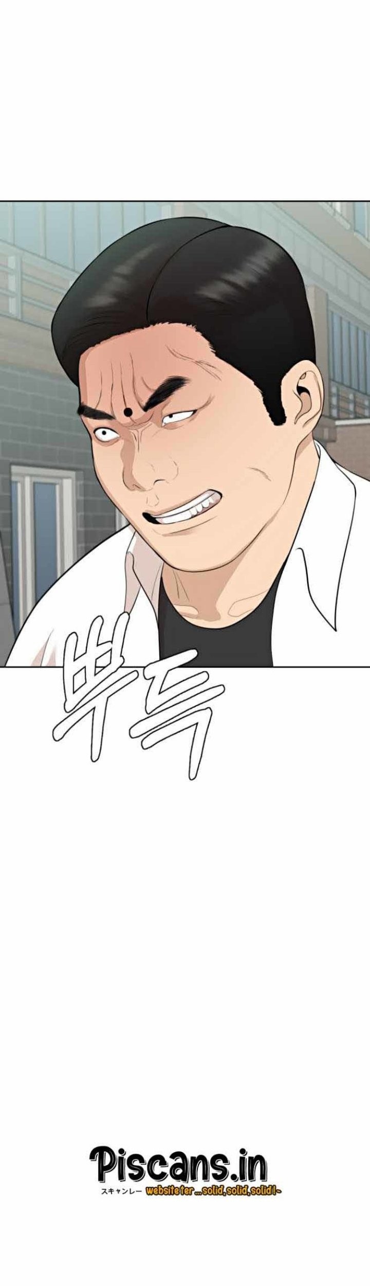 Top 1% Chapter 15 Gambar 27