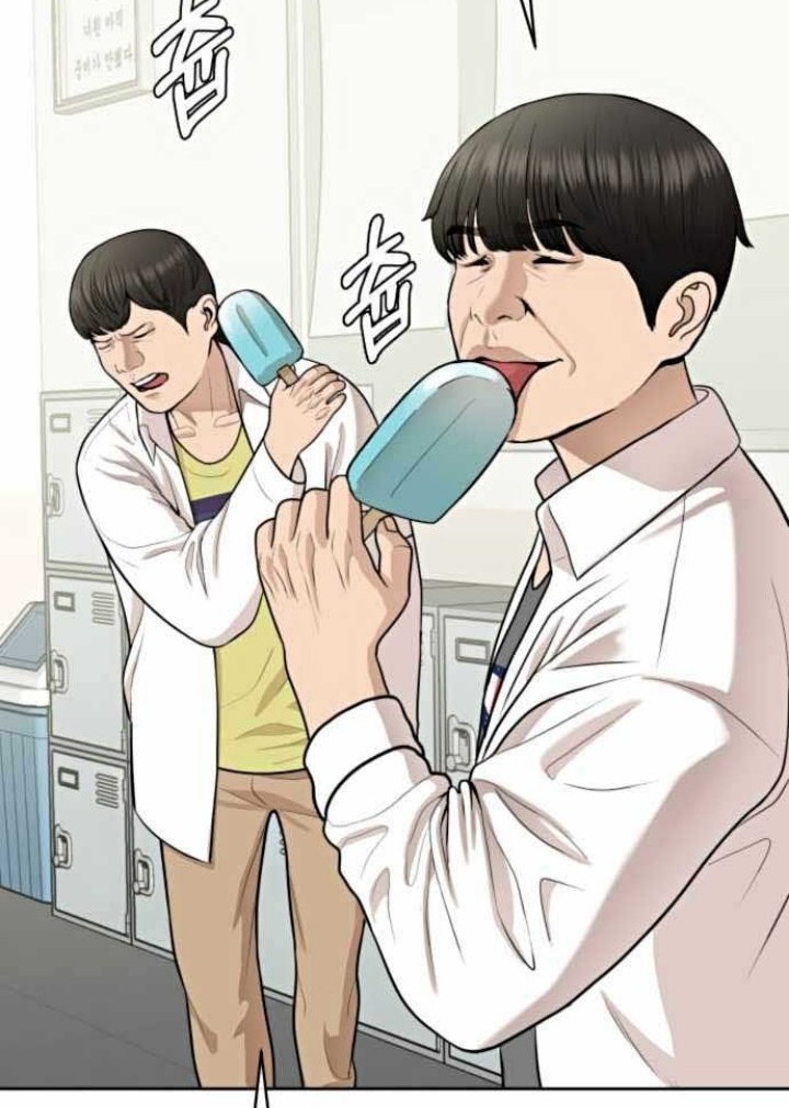 Baca Manhwa Top 1% Chapter 15 Gambar 2