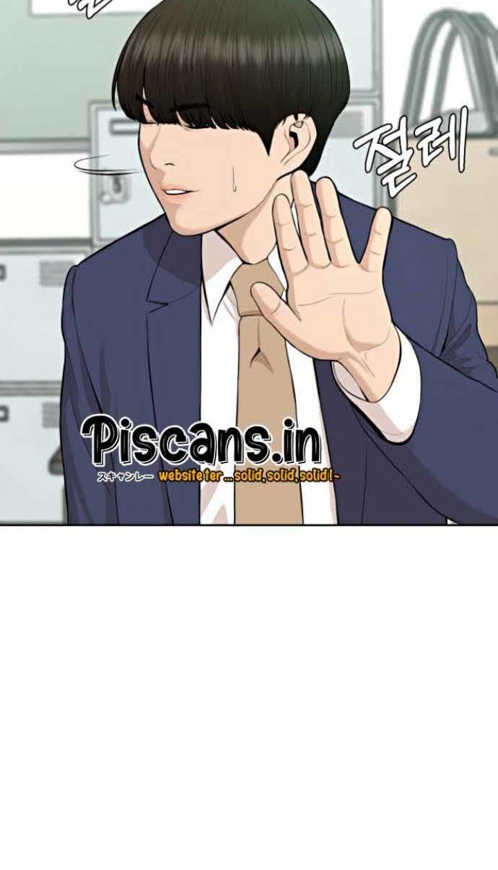 Top 1% Chapter 15 Gambar 42