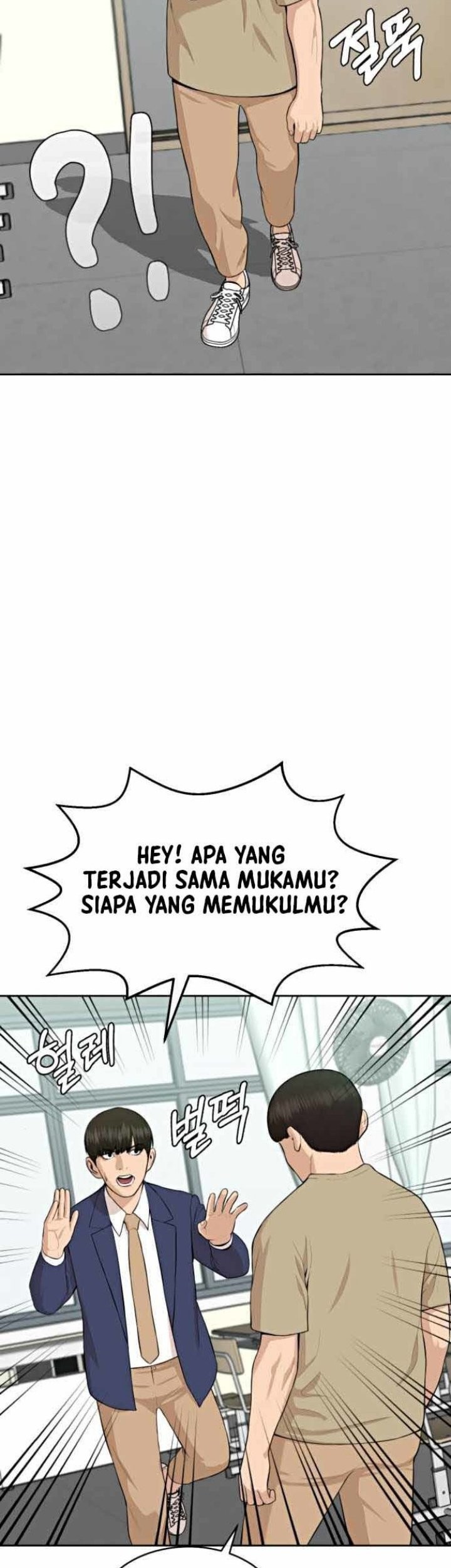 Top 1% Chapter 15 Gambar 45