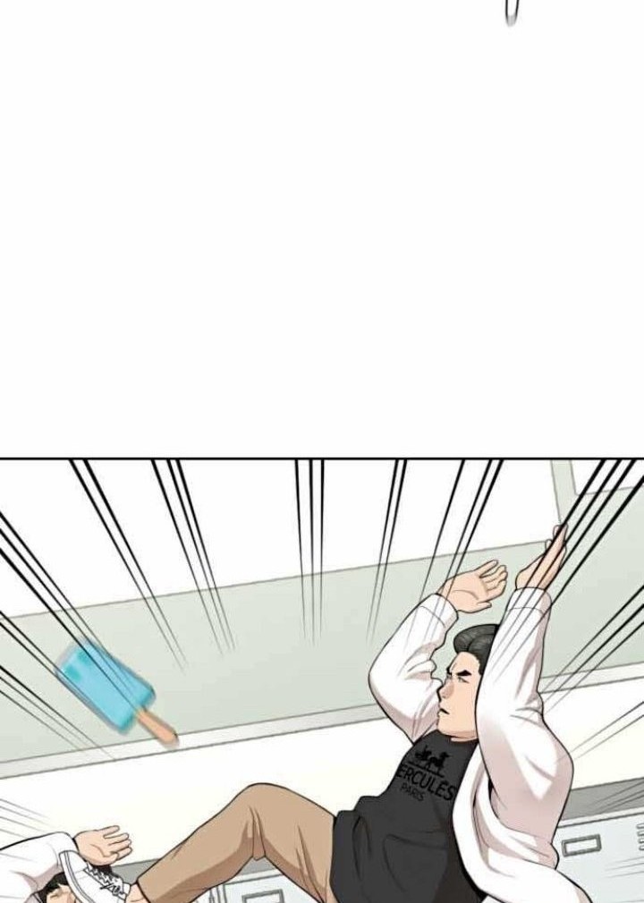 Top 1% Chapter 15 Gambar 6