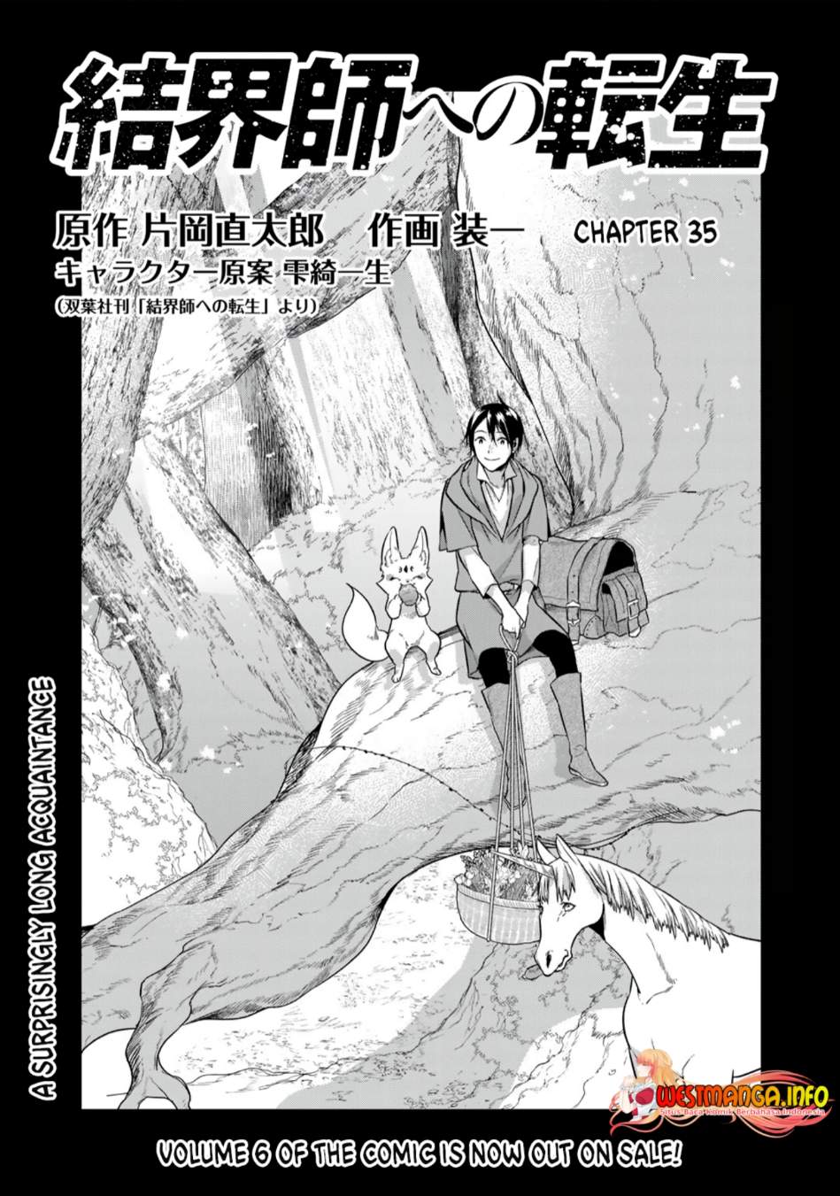 Kekkaishi e no Tensei Chapter 35 Gambar 3