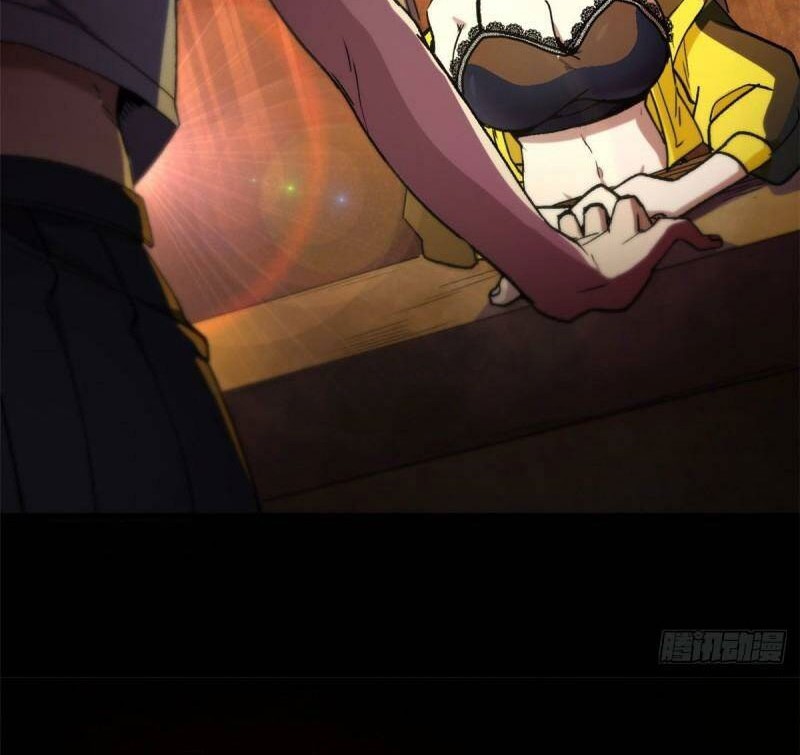 Roulette World Chapter 23 Gambar 5