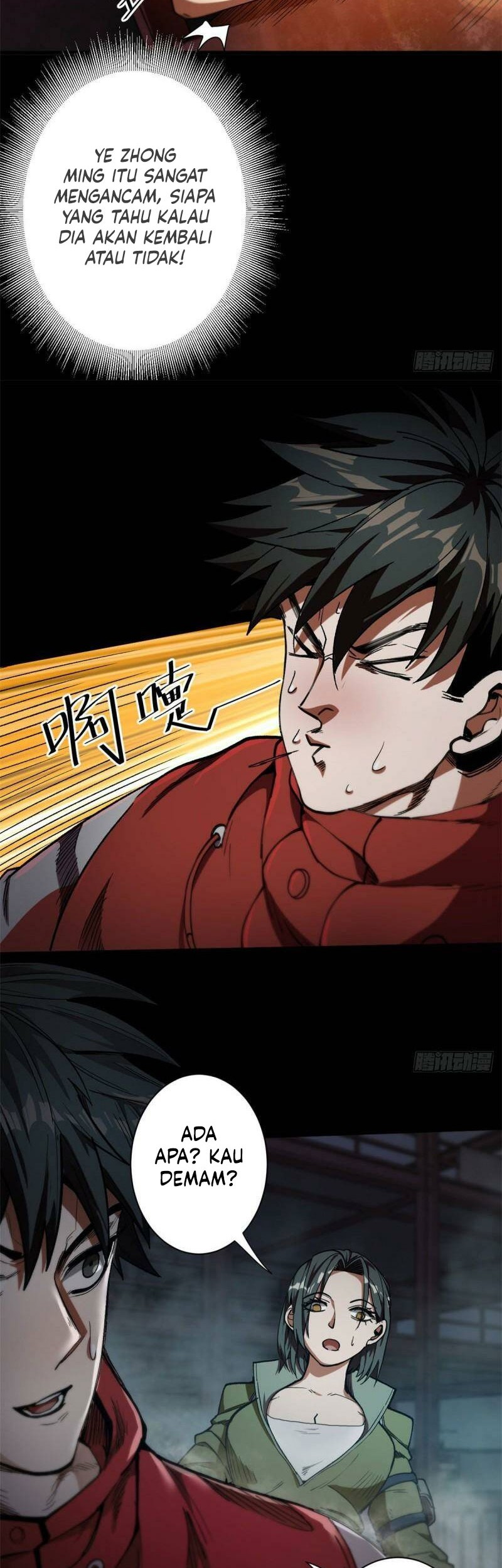 Roulette World Chapter 23 Gambar 11