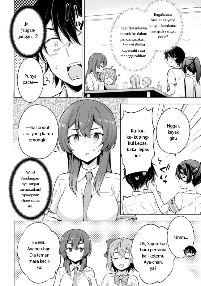 Yumemiru Danshi wa Genjitsushugisha Chapter 16.1 Gambar 14