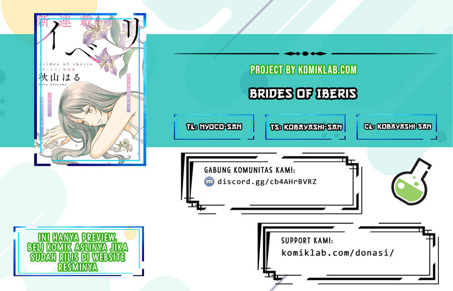 Baca Komik Brides of Iberis Chapter 06 Gambar 1