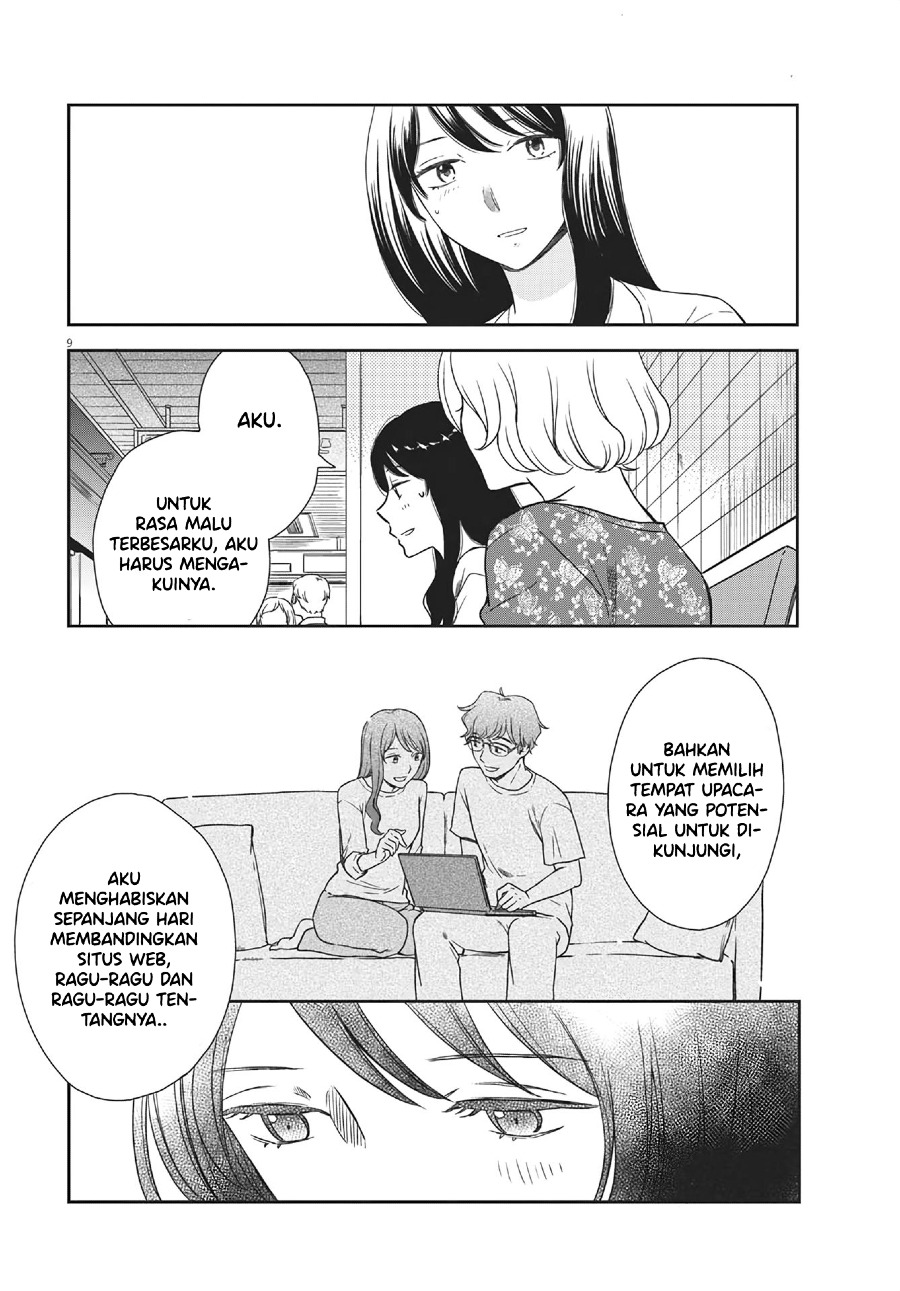 Brides of Iberis Chapter 06 Gambar 11
