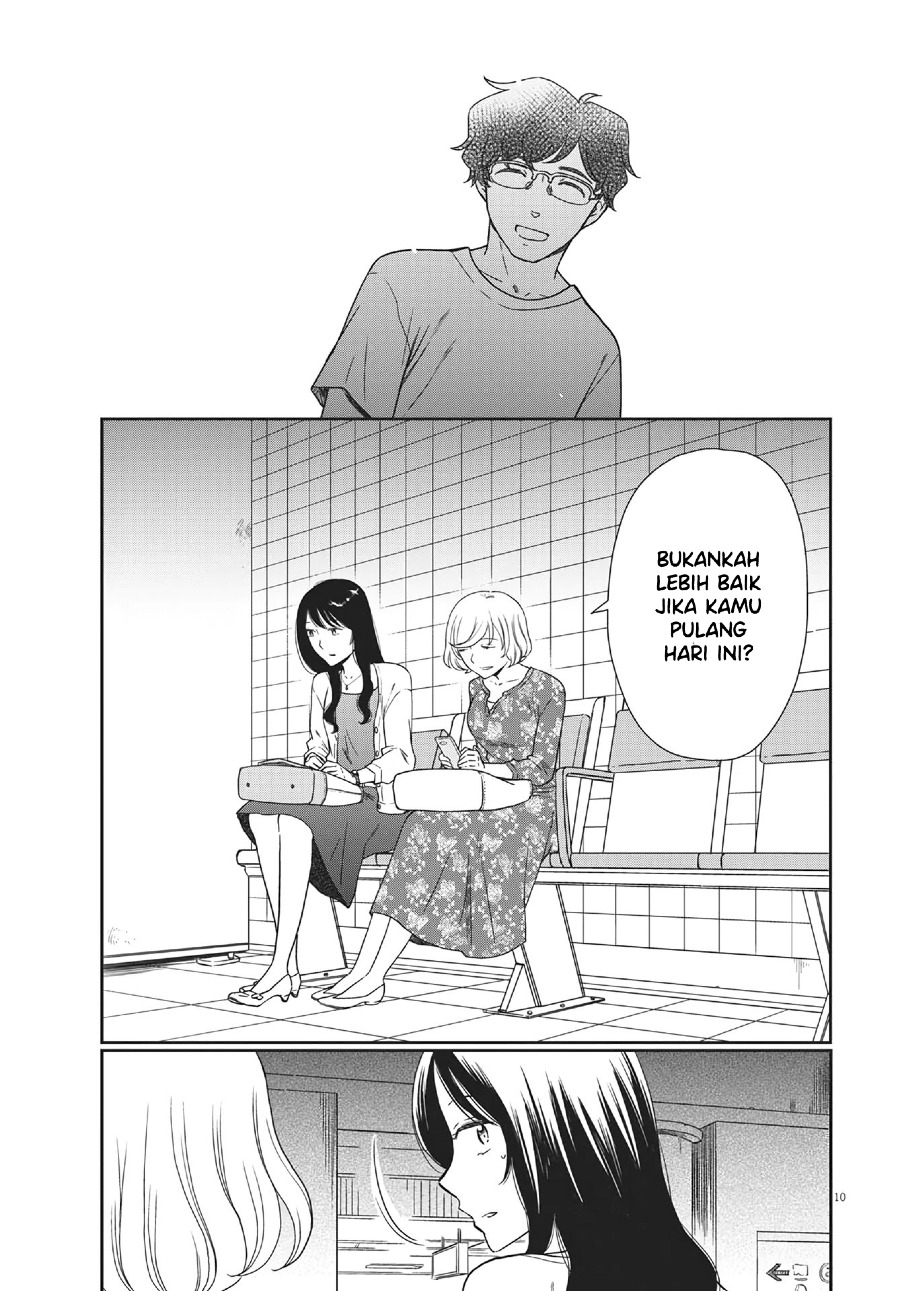 Brides of Iberis Chapter 06 Gambar 12