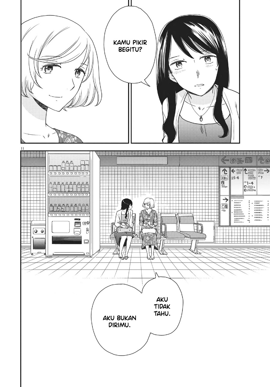 Brides of Iberis Chapter 06 Gambar 13