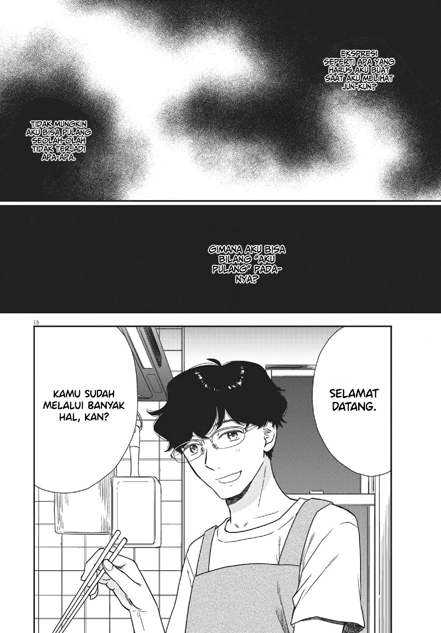 Brides of Iberis Chapter 06 Gambar 17