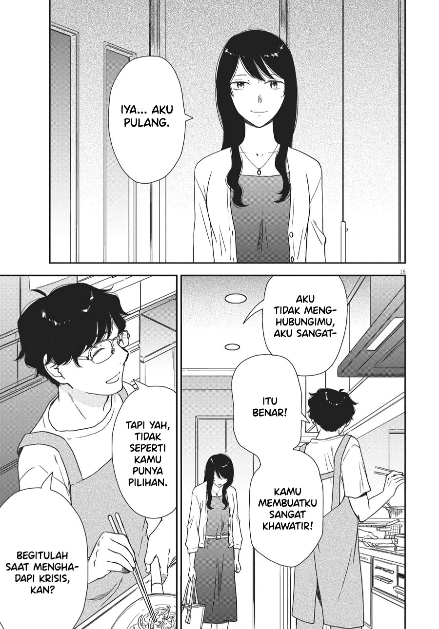 Brides of Iberis Chapter 06 Gambar 18