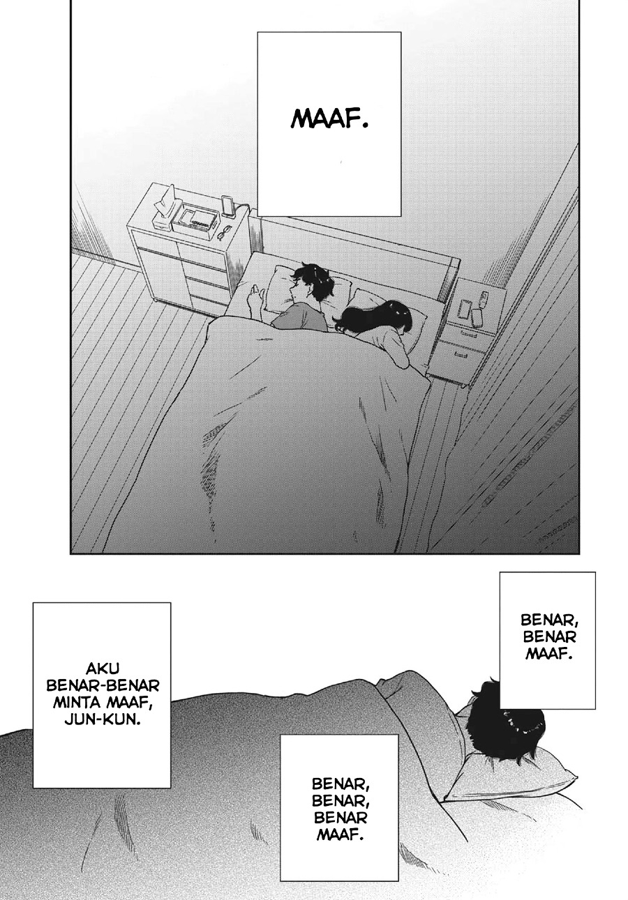 Brides of Iberis Chapter 06 Gambar 20
