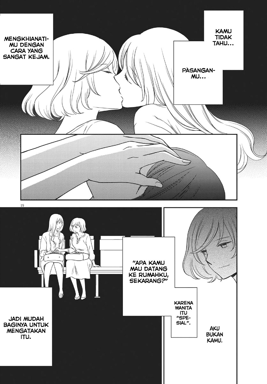 Brides of Iberis Chapter 06 Gambar 21