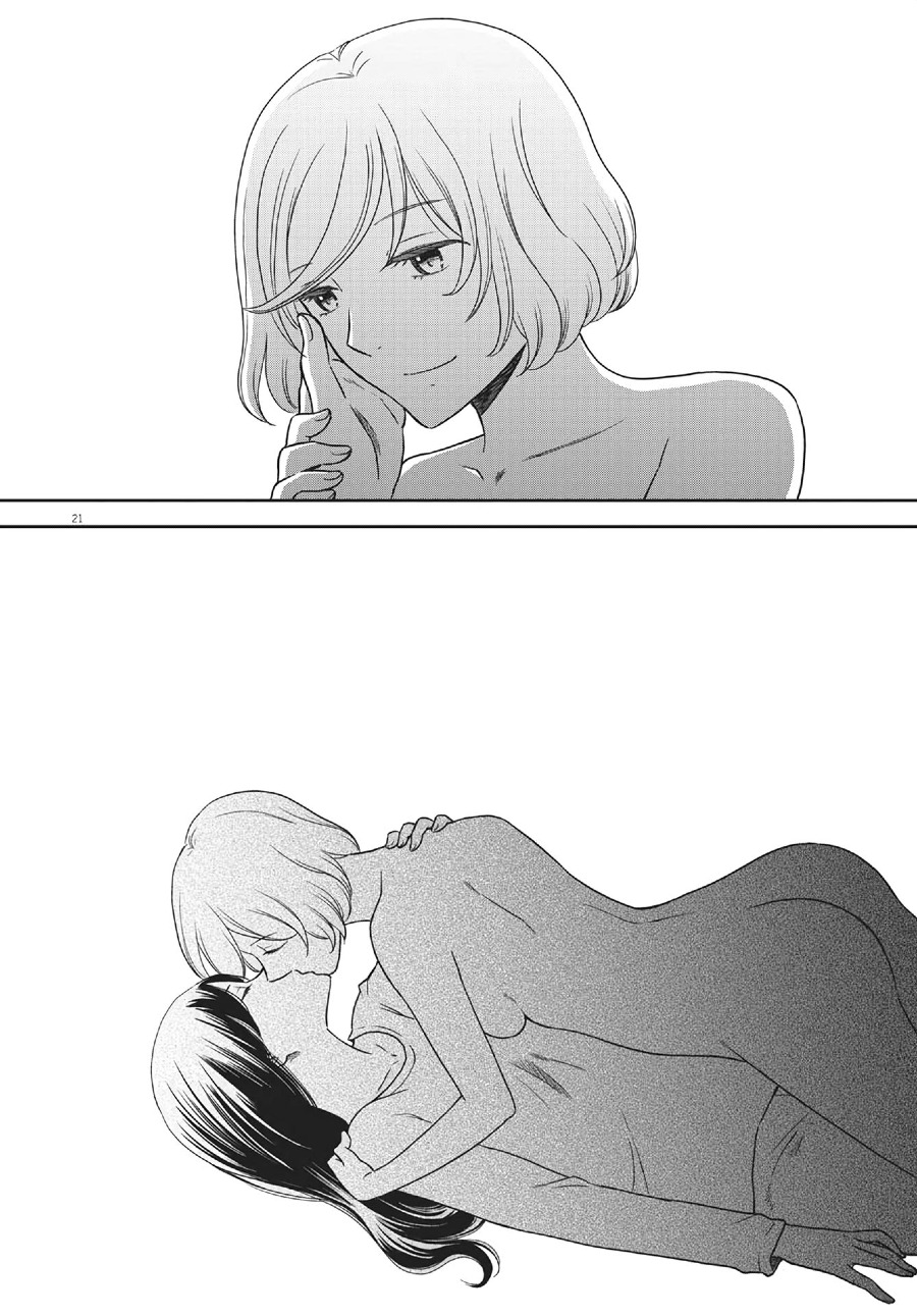 Brides of Iberis Chapter 06 Gambar 23