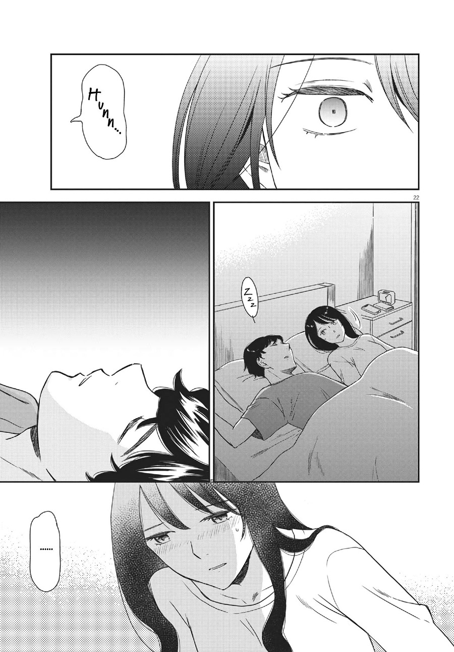 Brides of Iberis Chapter 06 Gambar 24