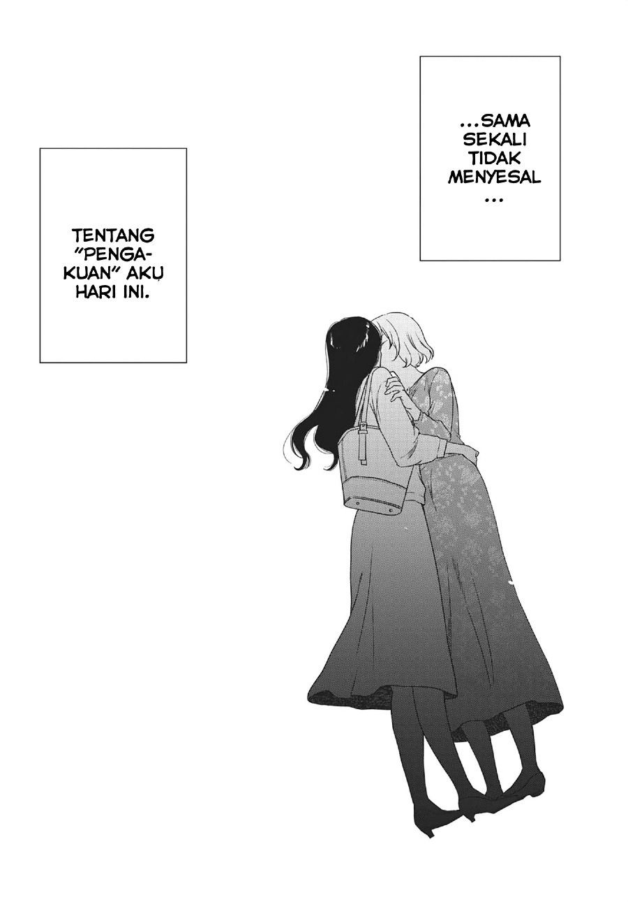 Brides of Iberis Chapter 06 Gambar 26