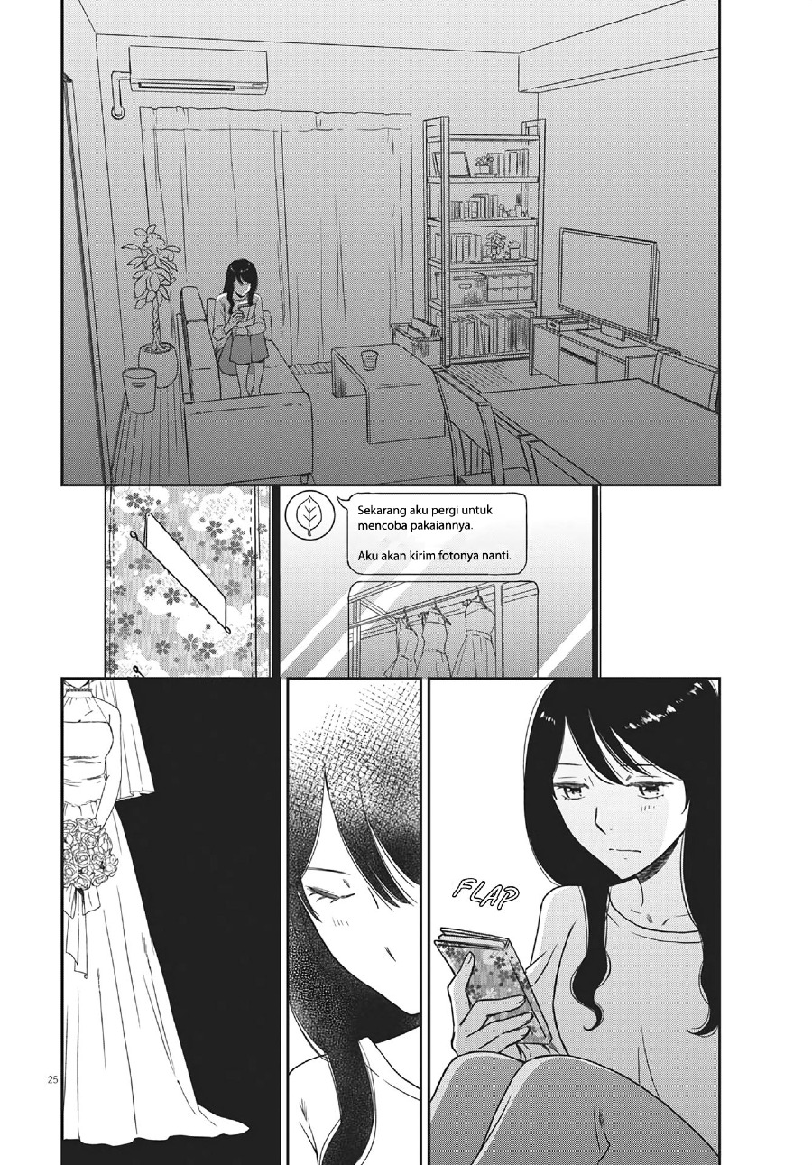 Brides of Iberis Chapter 06 Gambar 27