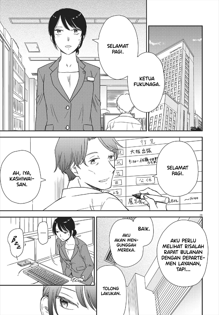Brides of Iberis Chapter 06 Gambar 30