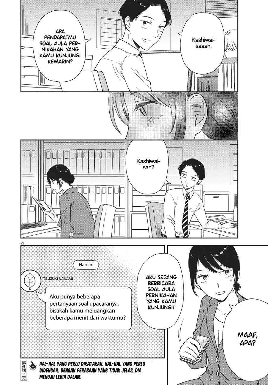 Brides of Iberis Chapter 06 Gambar 31