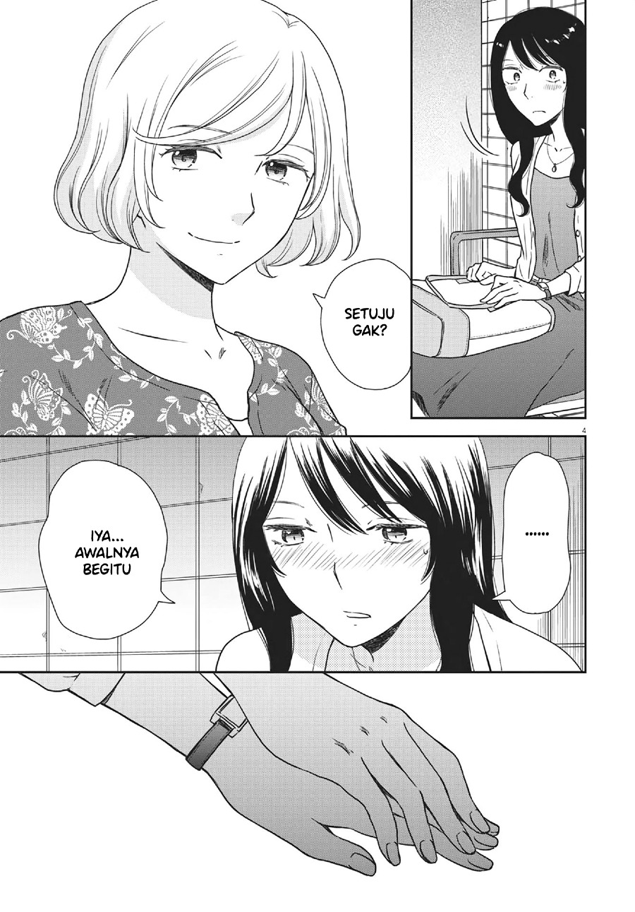 Brides of Iberis Chapter 06 Gambar 6
