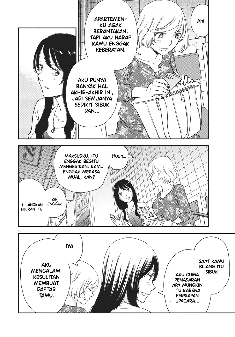 Brides of Iberis Chapter 06 Gambar 9