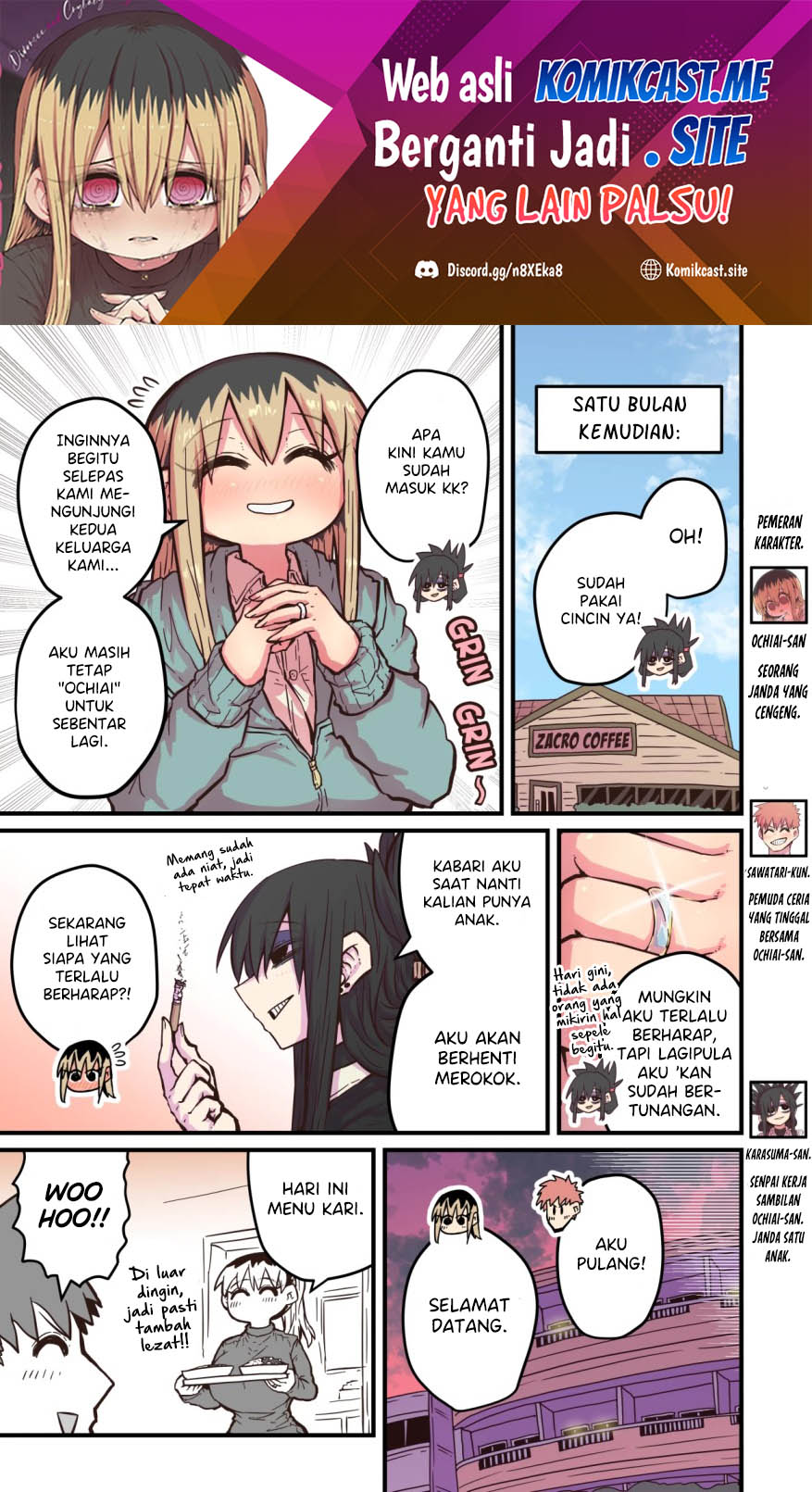 Baca Manga My Divorced Crybaby Neighbour Chapter 54 Gambar 2