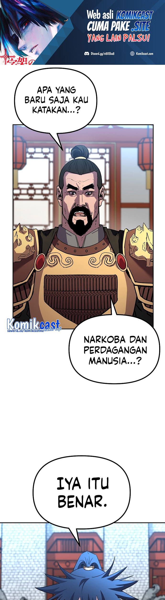 Baca Manhwa Reincarnation of the Murim Clan’s Former Ranker Chapter 74 Gambar 2