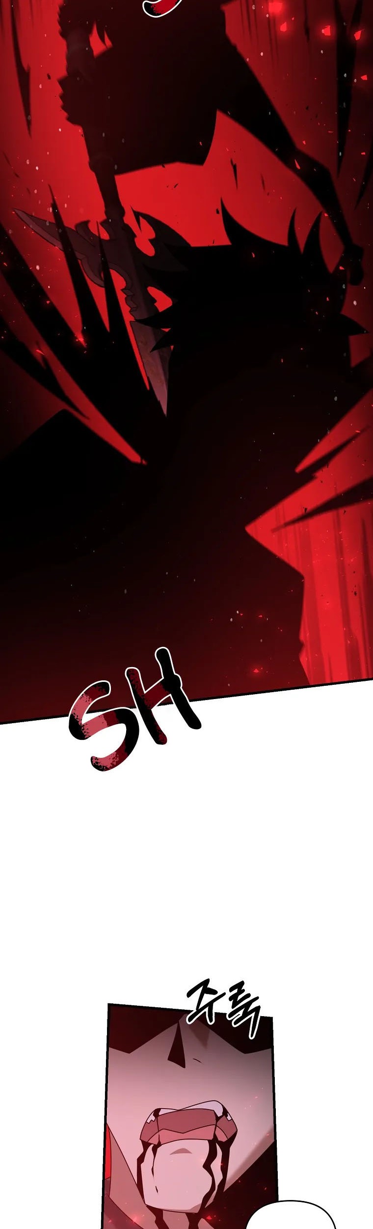 The Lazy Swordmaster Chapter 52 Gambar 14
