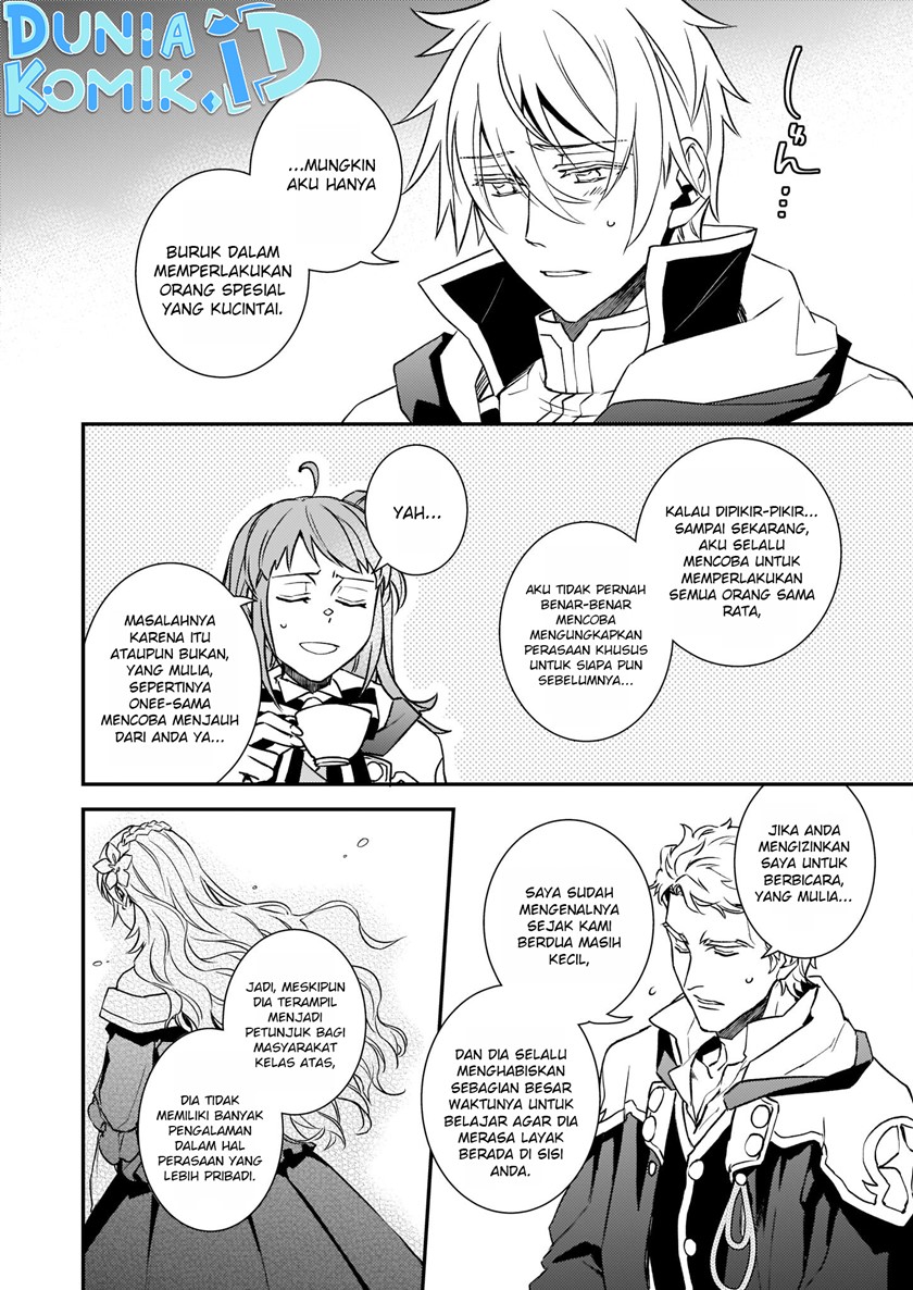 Tsundere Akuyaku Reijou Liselotte to Jikkyou no Endo-kun to Kaisetsu no Kobayashi-san Chapter 23 Gambar 9