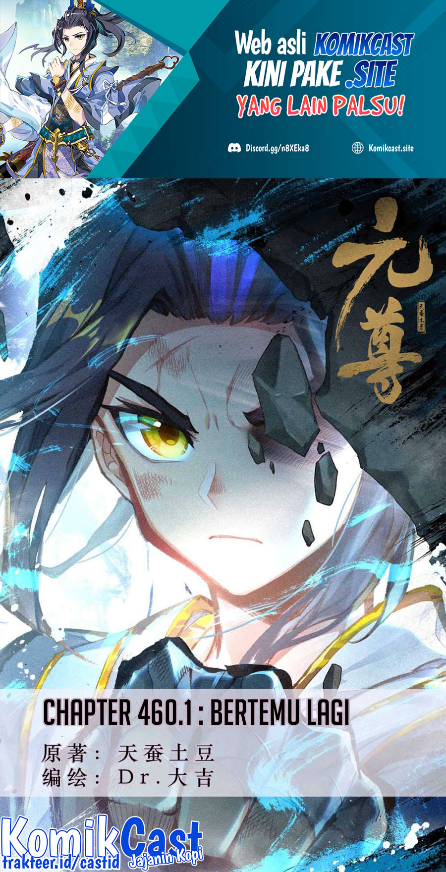 Baca Manhua Yuan Zun Chapter 460 Gambar 2