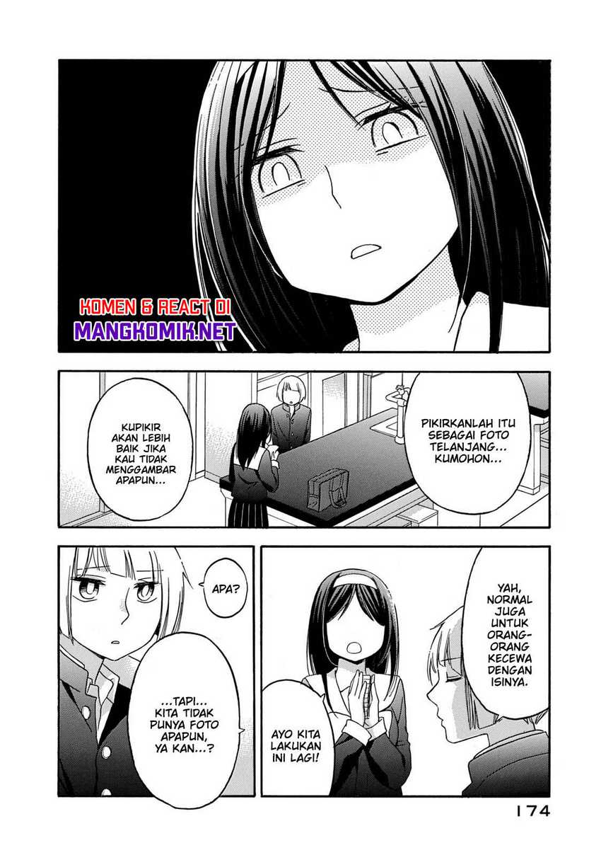 Hanazono and Kazoe’s Bizzare After School Rendezvous Chapter 28 Gambar 10