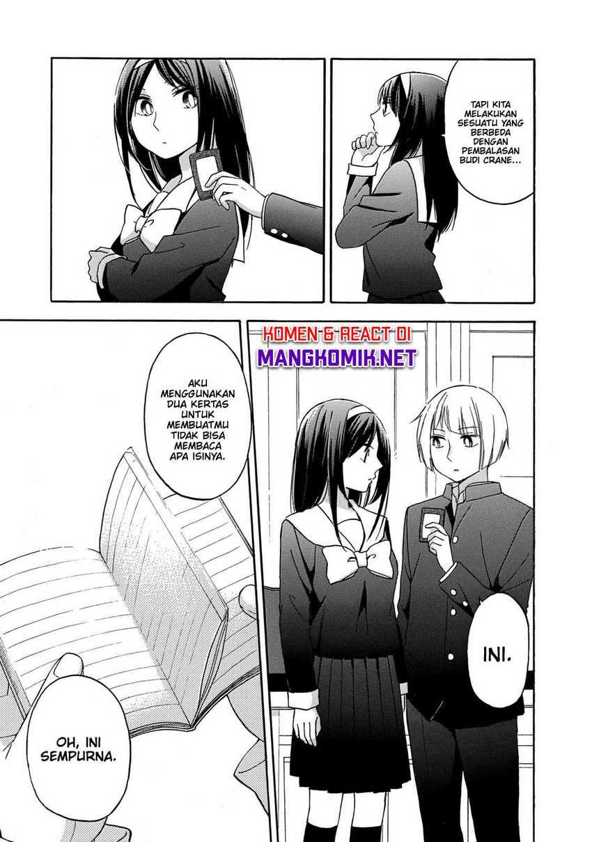 Hanazono and Kazoe’s Bizzare After School Rendezvous Chapter 28 Gambar 13